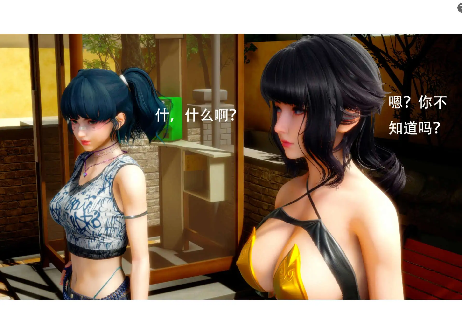 e8f74deb-089e-41e5-8192-cc0fd7401144.png