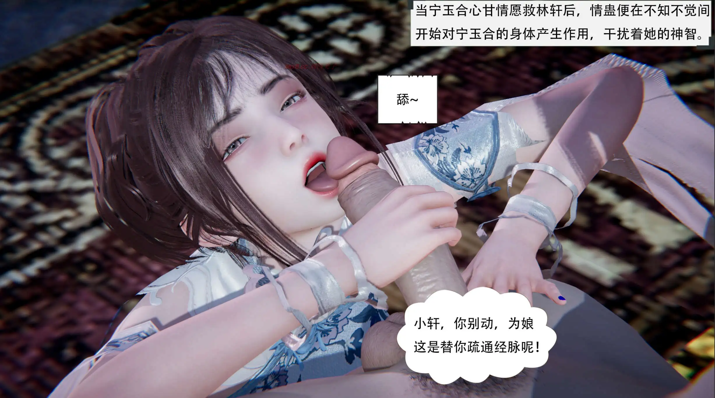21a69672-1347-44fb-a25a-9f13d797c1ec.png