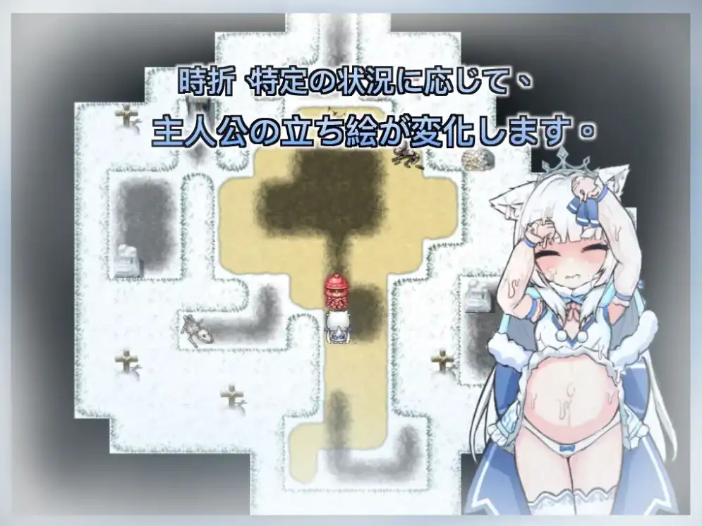 【日系RPG/AI汉化】银白的追忆1.0【PC+安卓/1.42G】