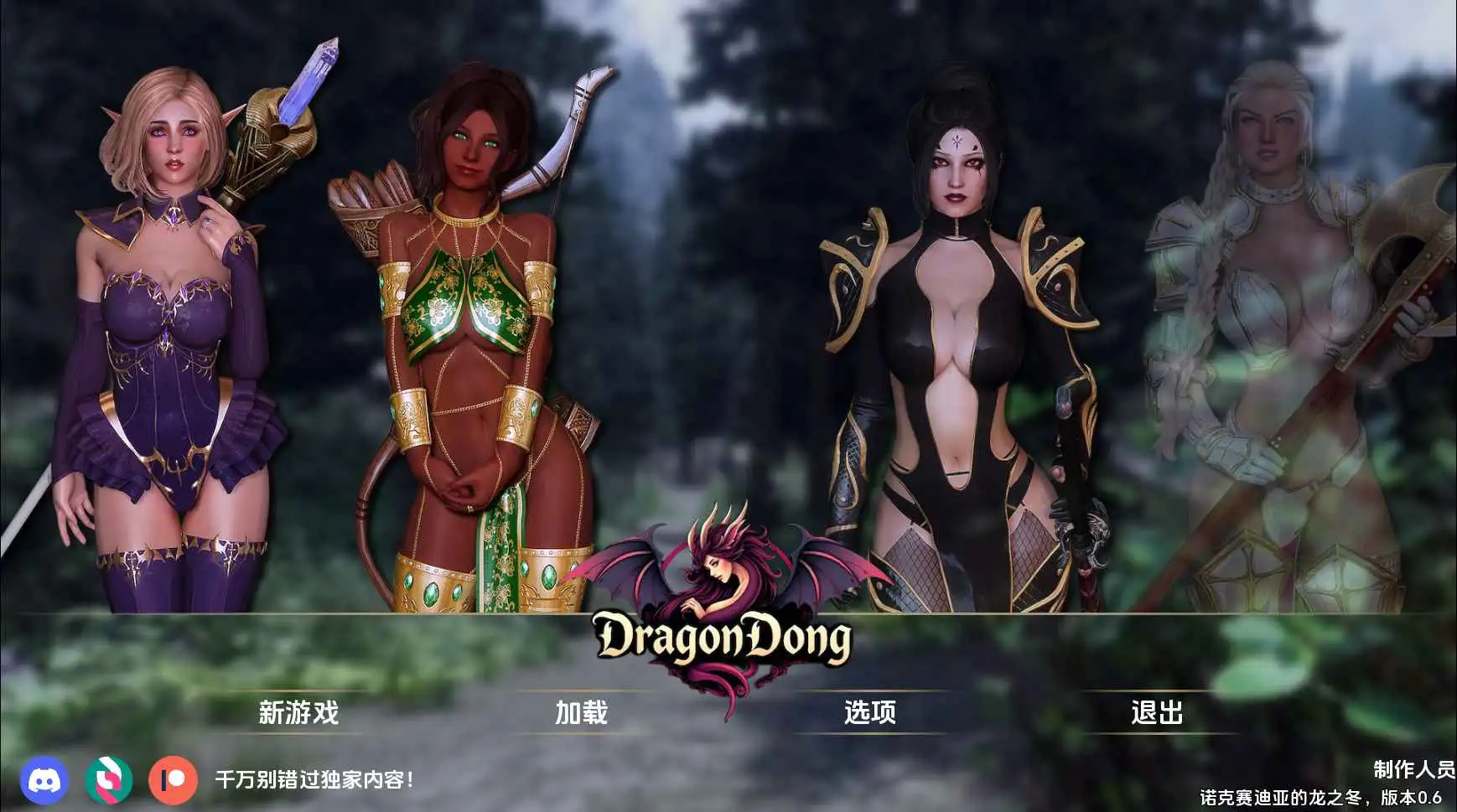 2c84d04f-29dc-46c2-a309-d65c9d0f1db7.png