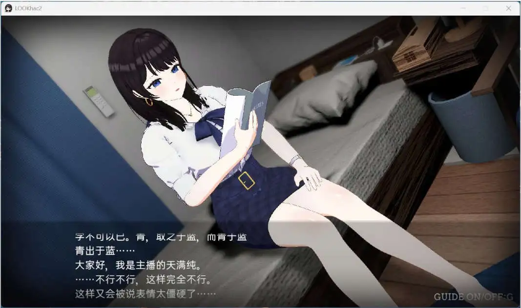 0d6082f3-2de0-4479-92c2-4a19fa972509.png