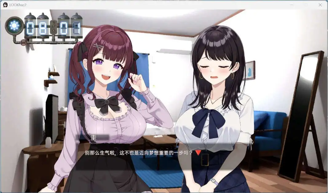 2dcff849-9f13-424b-b58f-c8495880ce47.png