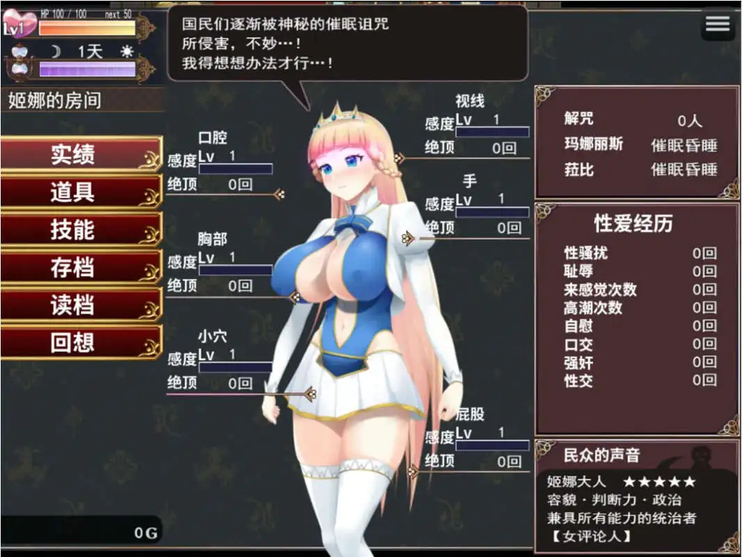 cb3eb43a-5354-405c-b749-0b78c8696eb7.png