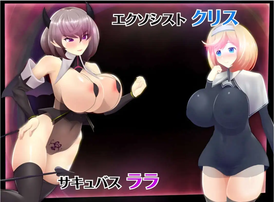 【精品RPG/中文/动态】催眠公主骑士V1.0.1 官方中文步兵版+存档[新作]【电脑/1.6G】