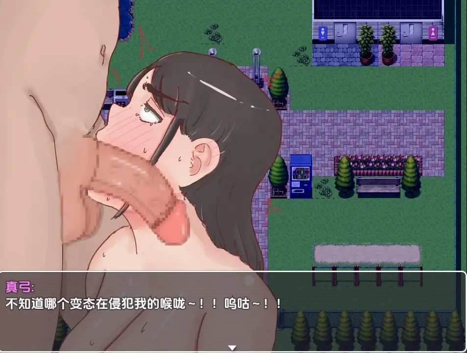 0966d9ba-012c-4d36-be58-62488a352a6e.png 0966d9ba-012c-4d36-be58-62488a352a6e.png