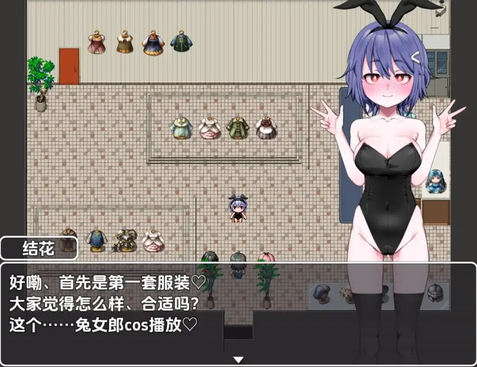 b9a999a4-6f94-42b1-a9a8-0d3108eaae66.png