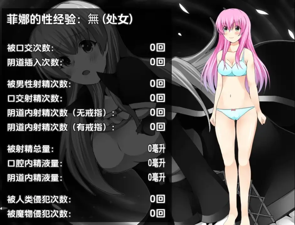 b8ce6659-2010-4937-aa76-675b668f215d.png b8ce6659-2010-4937-aa76-675b668f215d.png