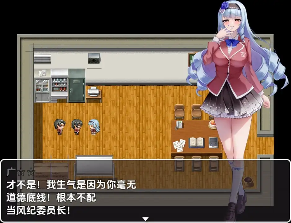 7bfaee81-cbd5-41f8-8eea-56c4e123bbde.png