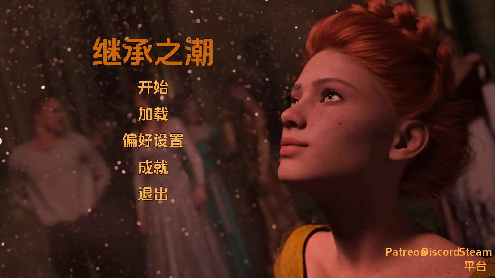 c99f70bd-14f7-475f-9a8b-5b0e6487df17.png