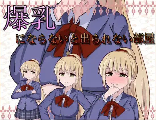 748f7445-4c2a-4863-b3a8-6130026fe39a.png