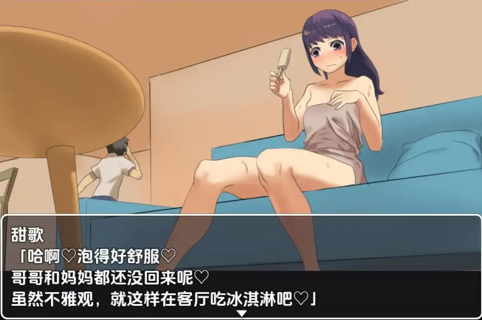 b0fc5ee5-1a8c-4f6c-954a-174f80d26a4e.png b0fc5ee5-1a8c-4f6c-954a-174f80d26a4e.png