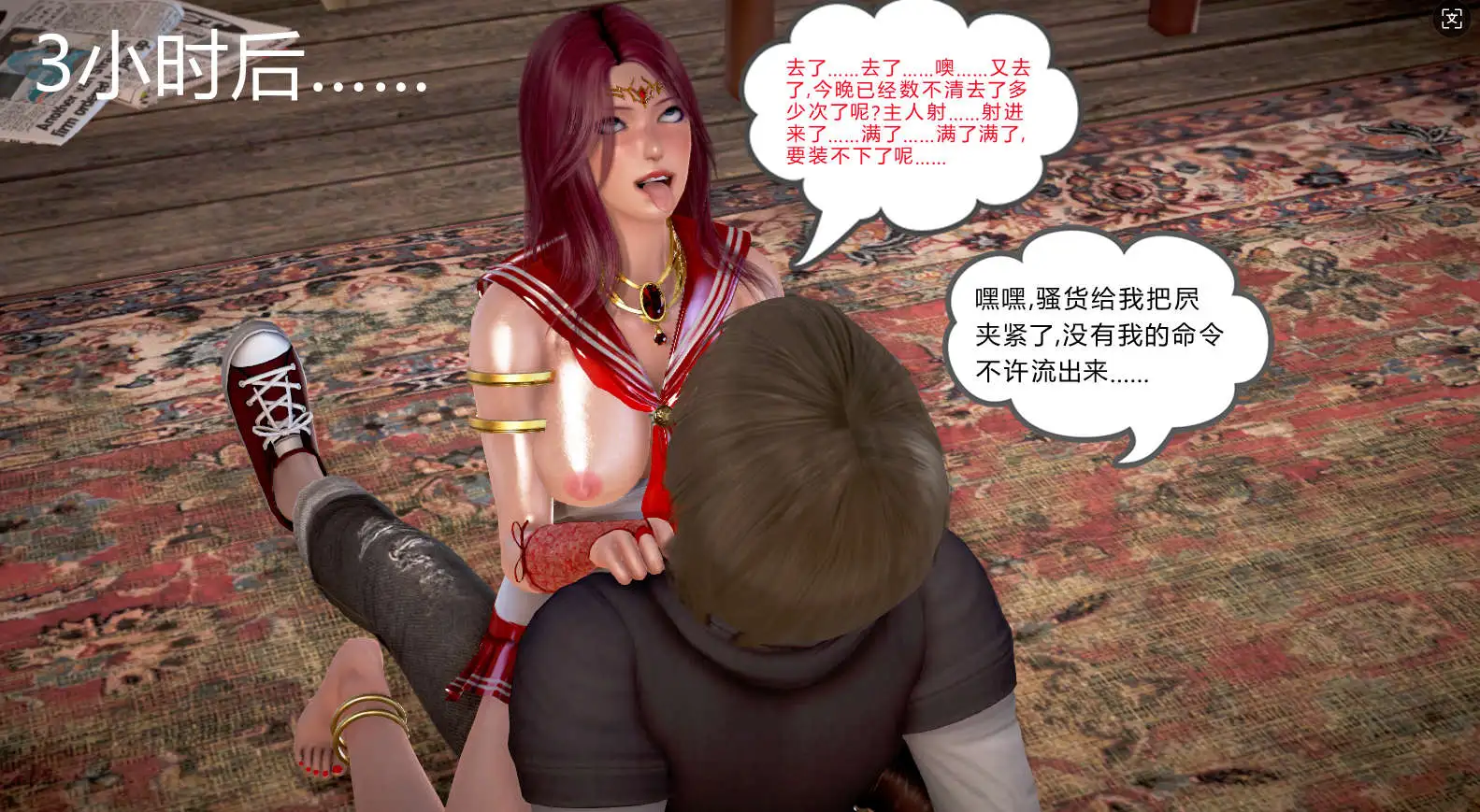 db6fb261-d039-4461-b497-261fd5206b8c.png