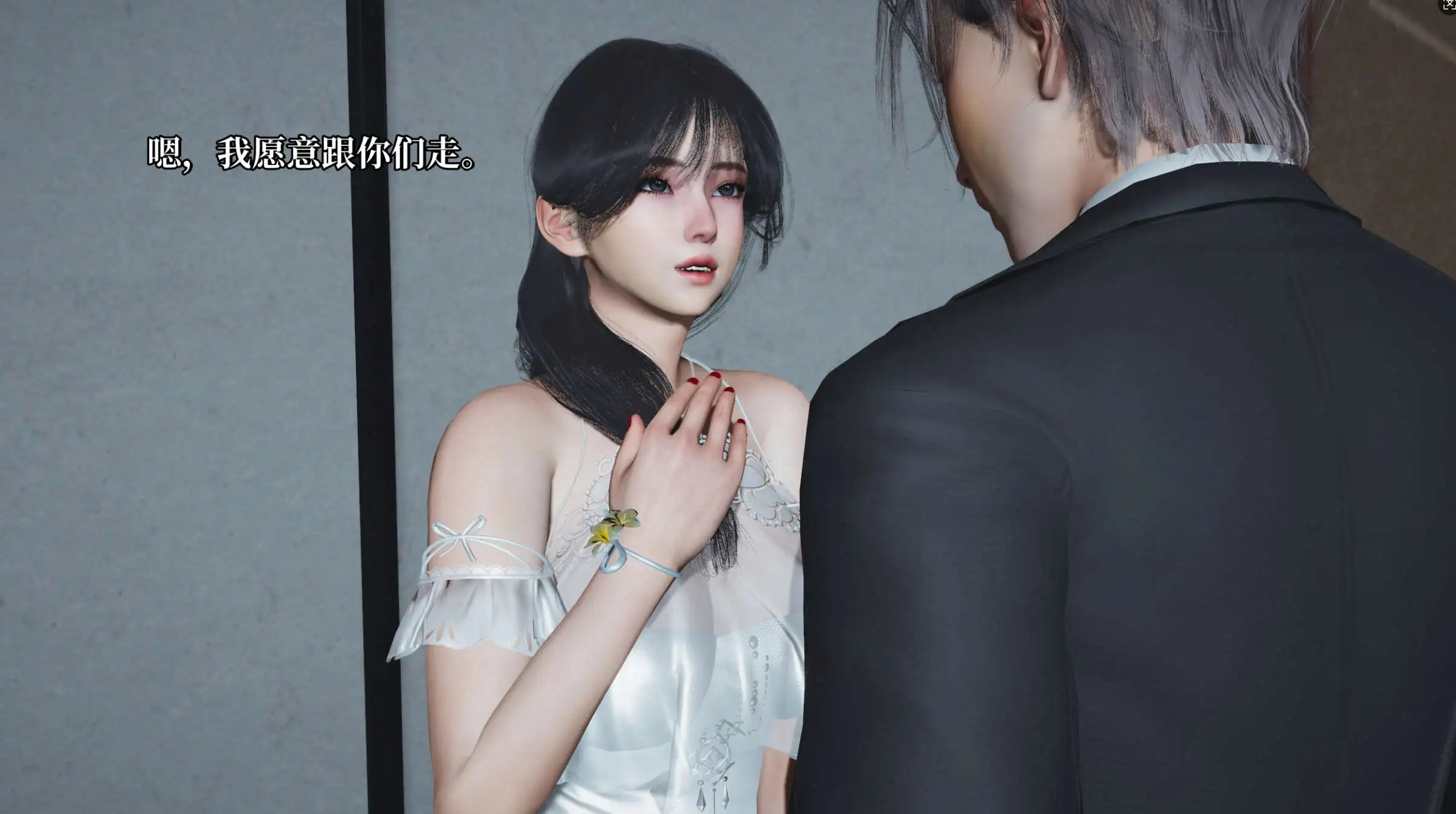 d3d89ba9-fd5f-44a0-8f03-02d8757e3273.png