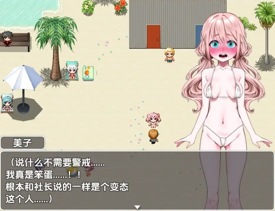 1ea7a446-e9c7-4dfb-8cb6-5a6f37b3f9cc.png