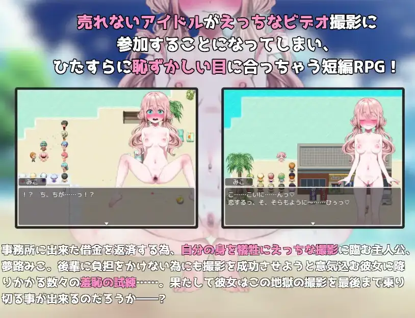 7727d7a1-23e3-465a-b2e0-806787eeeb9d.png