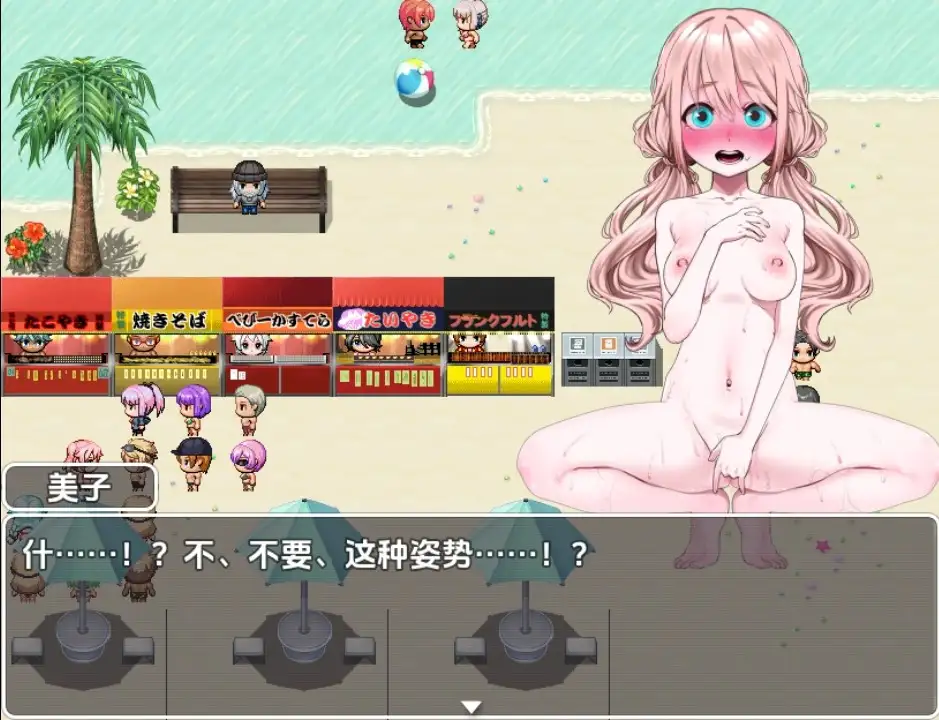 20f94a8b-1d23-47b7-b1fa-e63314b4d3b0.png