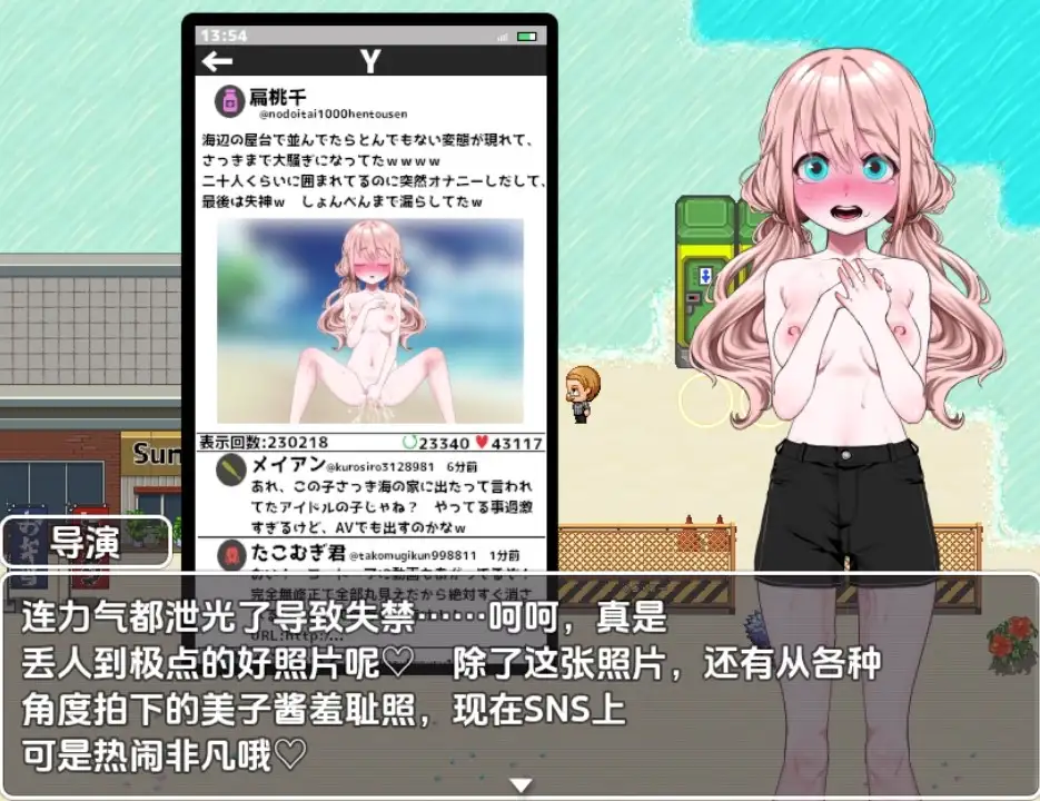 974fee19-47e1-4ce9-ae18-9117f77be8f5.png