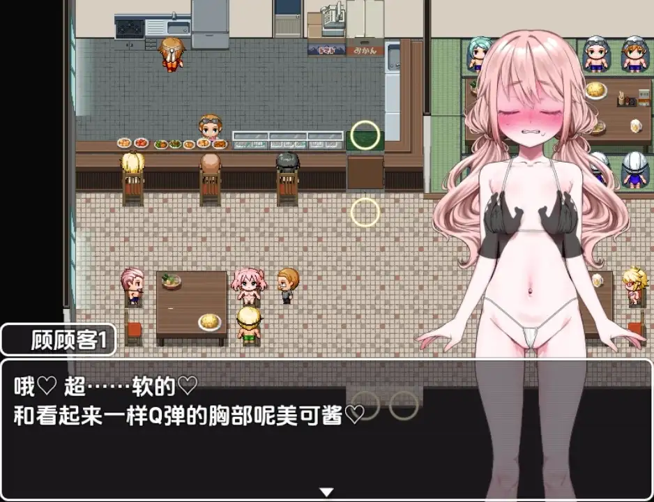 75269085-f94a-4ccc-a6b2-c49ce15affe8.png
