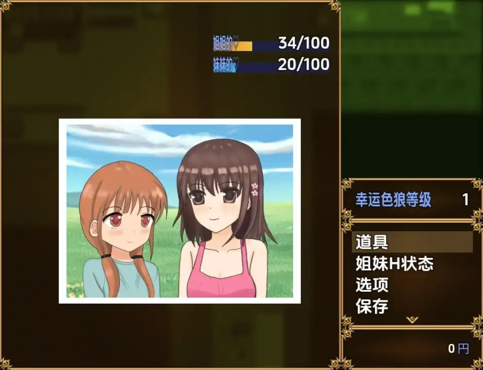 a3a65383-8747-4b5c-9c6e-79d8c50d4a17.png a3a65383-8747-4b5c-9c6e-79d8c50d4a17.png