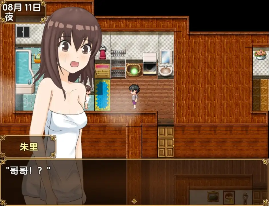 f8f65d14-1bac-4772-9c89-878c3adf0bfd.png f8f65d14-1bac-4772-9c89-878c3adf0bfd.png