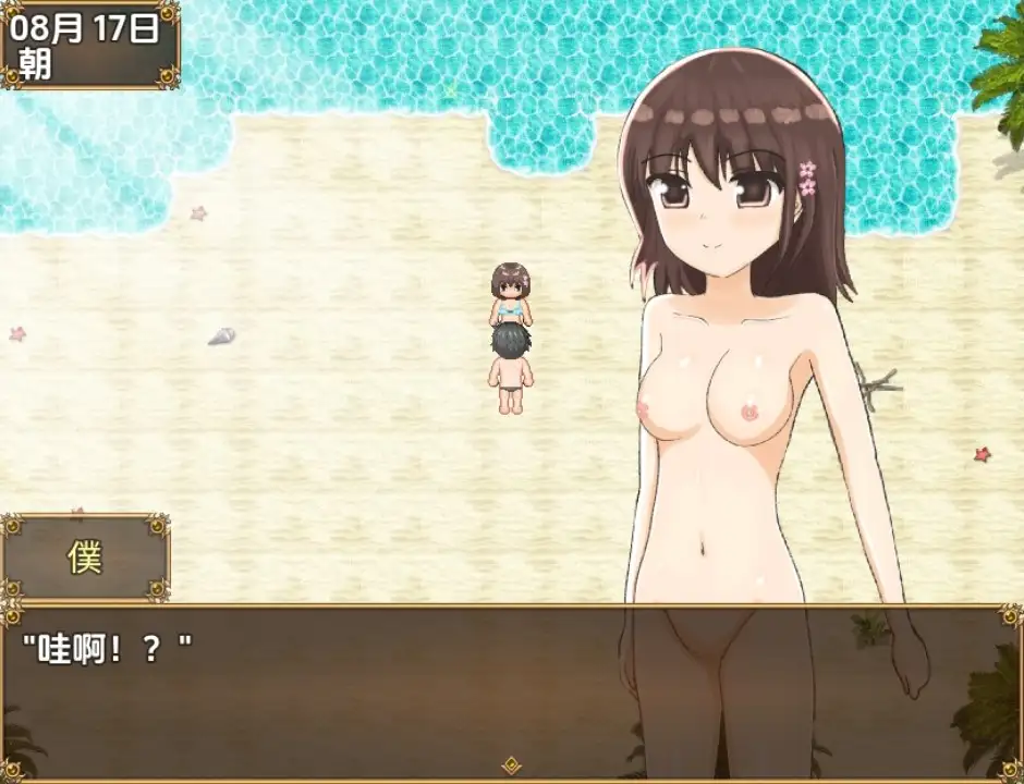bf2495c6-7fdf-43b8-a365-2a3785852a47.png bf2495c6-7fdf-43b8-a365-2a3785852a47.png