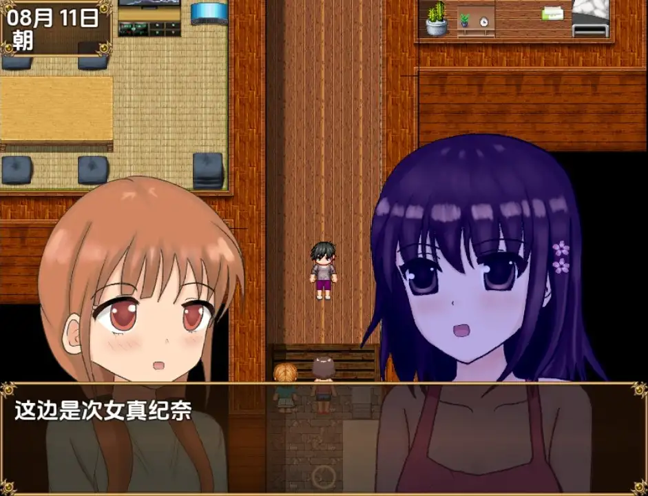 c58e0c6d-8fe2-42ef-a3eb-351ae4bf542d.png c58e0c6d-8fe2-42ef-a3eb-351ae4bf542d.png