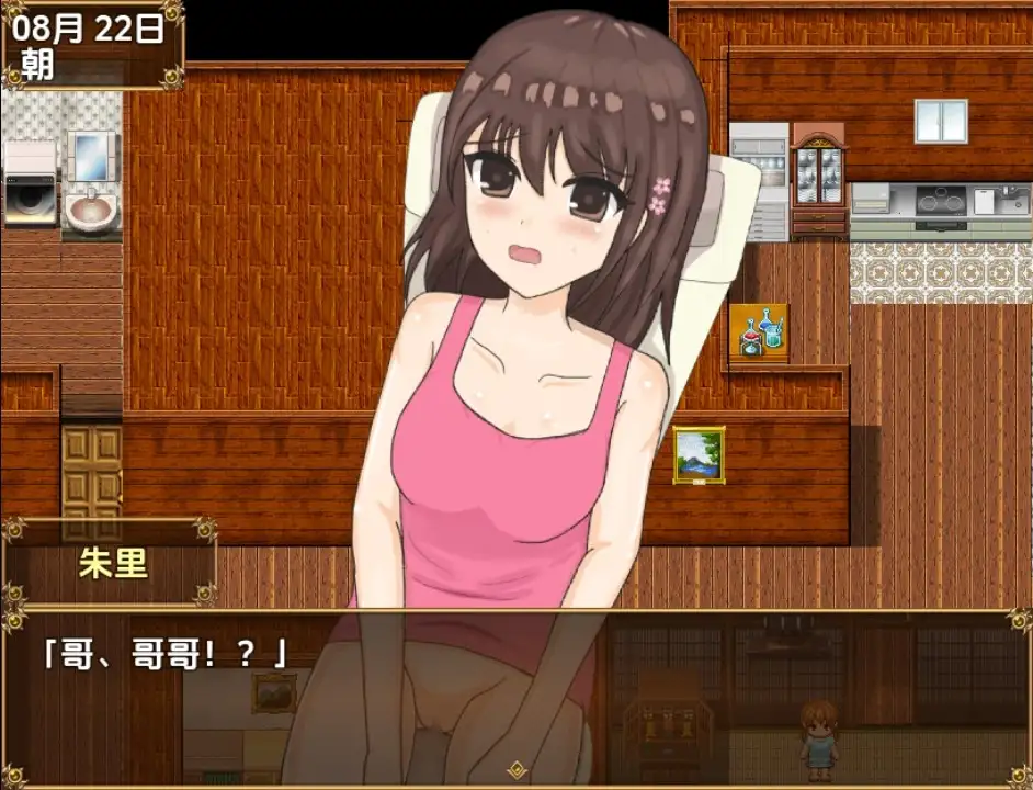7abd2679-fccf-468d-a9d3-b4faded22ac1.png 7abd2679-fccf-468d-a9d3-b4faded22ac1.png