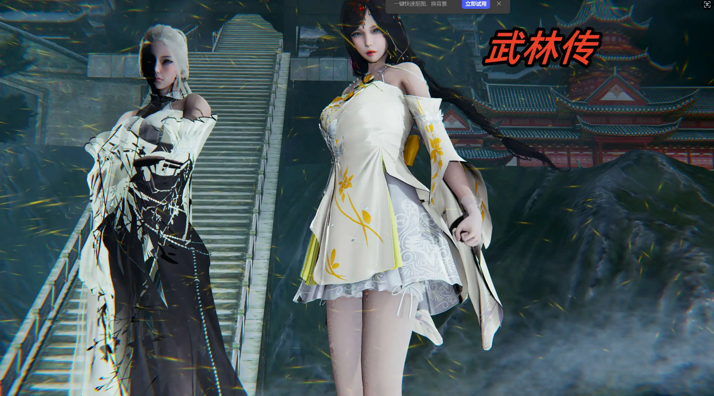 5b325fea-588d-4d20-bf02-98bdaa97ede9.png