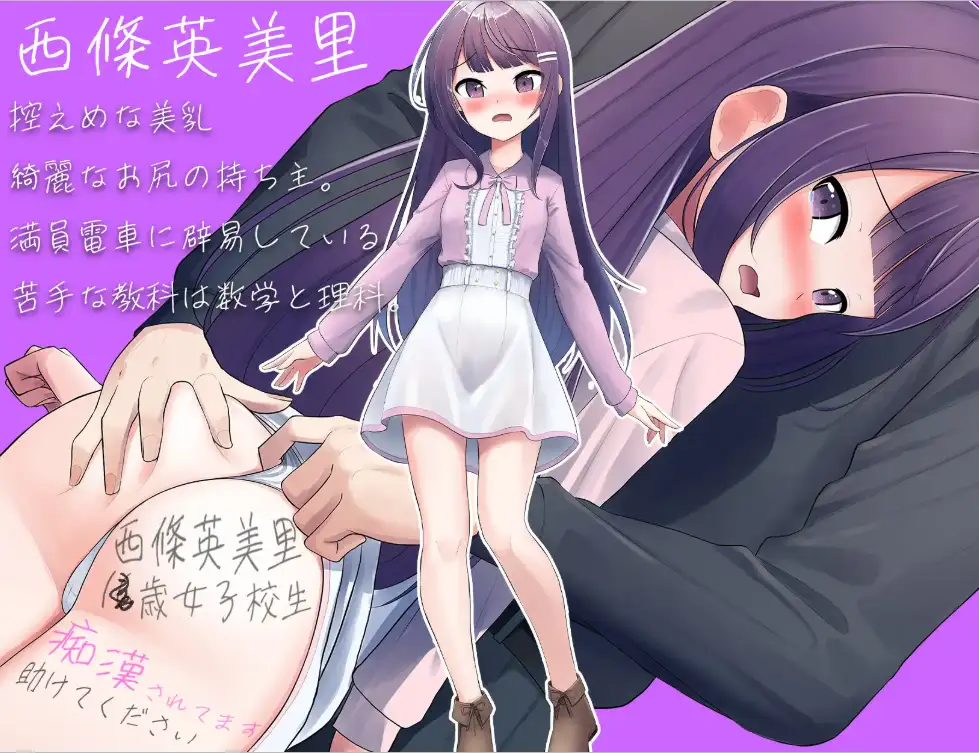 7c001d24-461a-4483-ae60-8b9b18dbb6a8.png 7c001d24-461a-4483-ae60-8b9b18dbb6a8.png