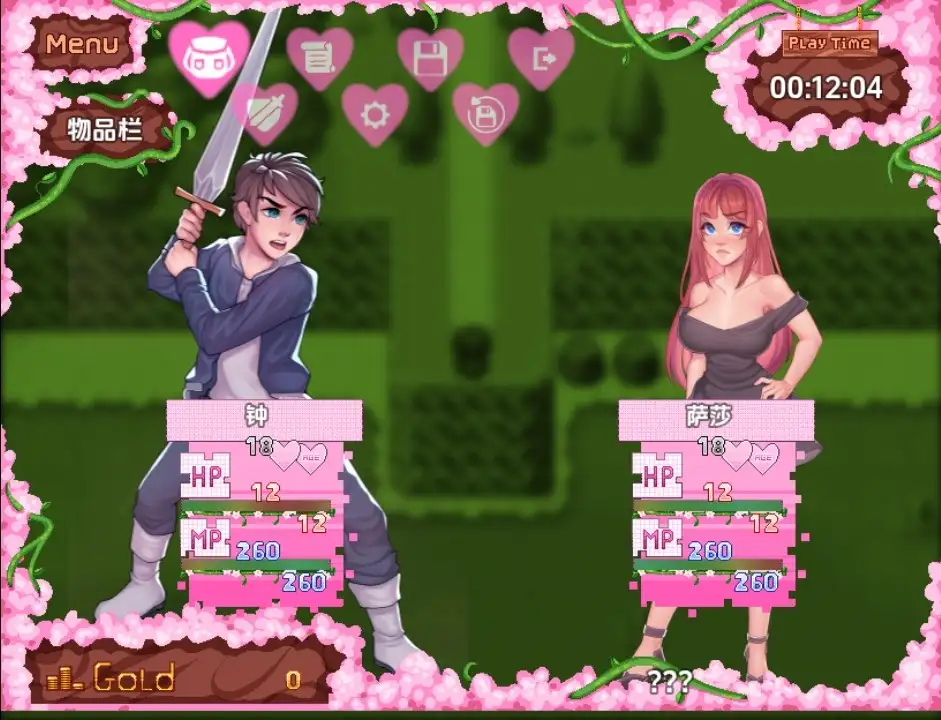 61f91a7e-1574-4240-b267-ca96d811f358.png 61f91a7e-1574-4240-b267-ca96d811f358.png