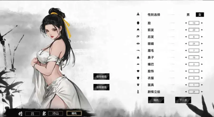a78cf49b-75a6-4a25-843a-75c963470c44.png