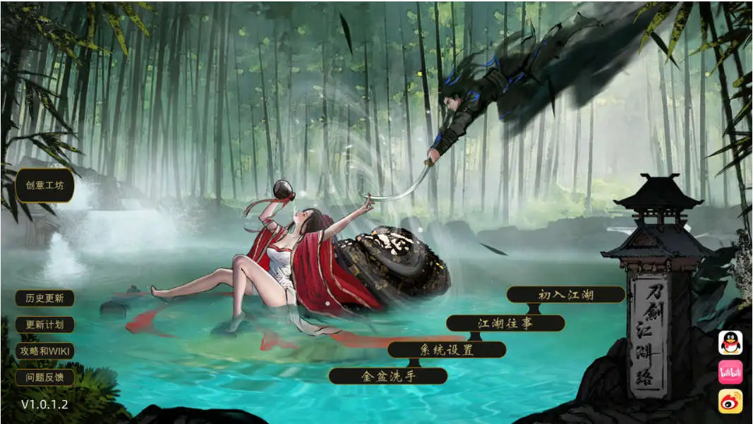 a693126d-ae7b-4ef7-bf68-4e7d42e8b5e5.png