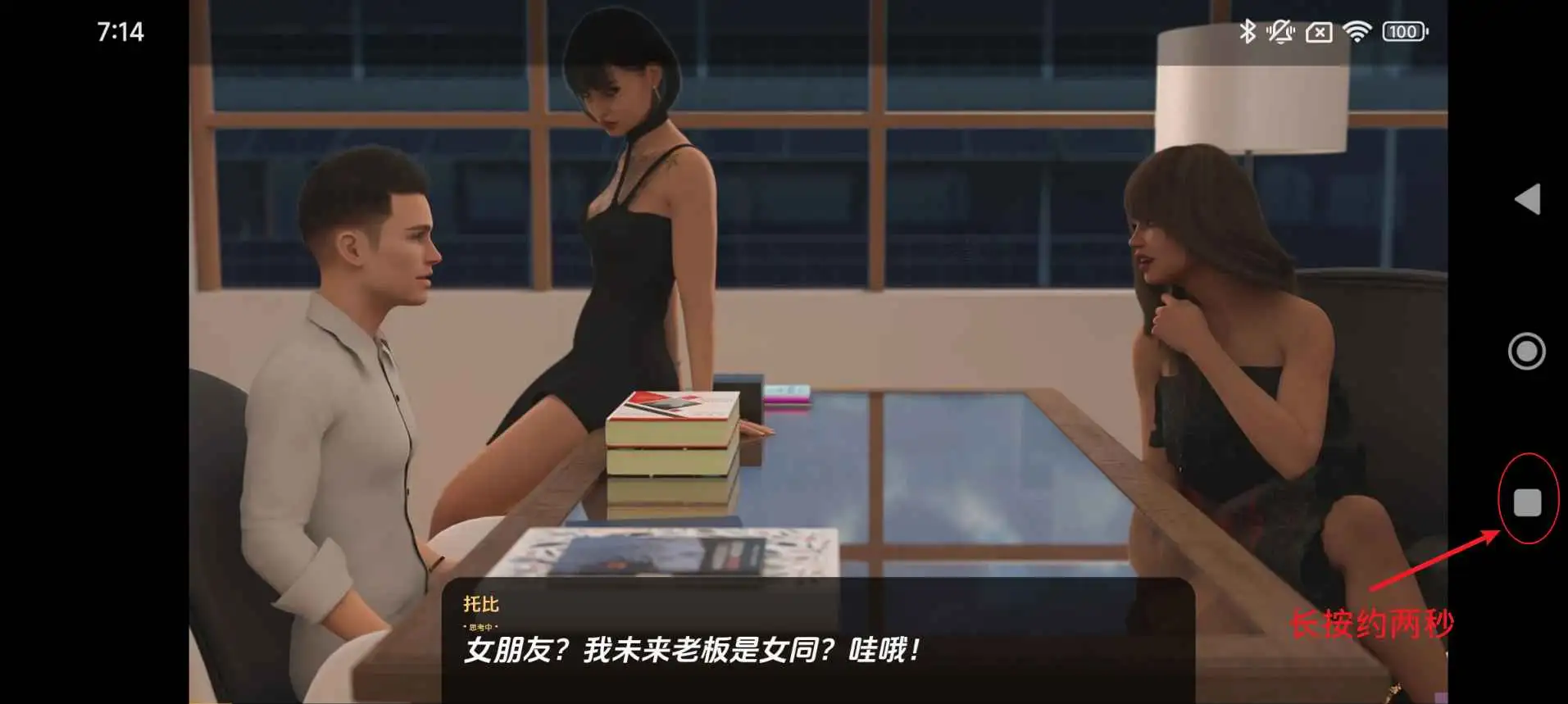 a10ae07b-f7f2-49dd-8294-840ed1624ed5.png