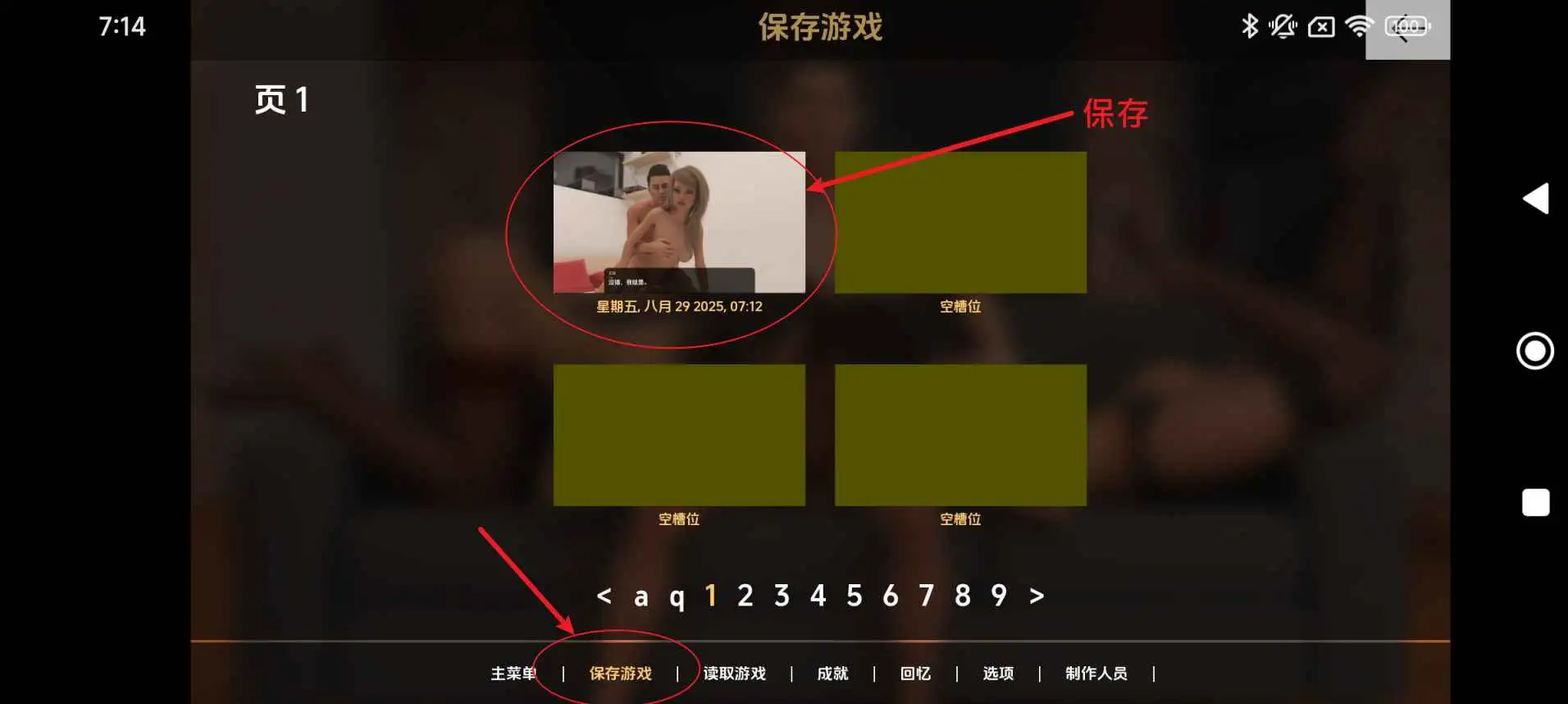 e5341341-b5cd-4a55-8966-304bf9c08ff1.png