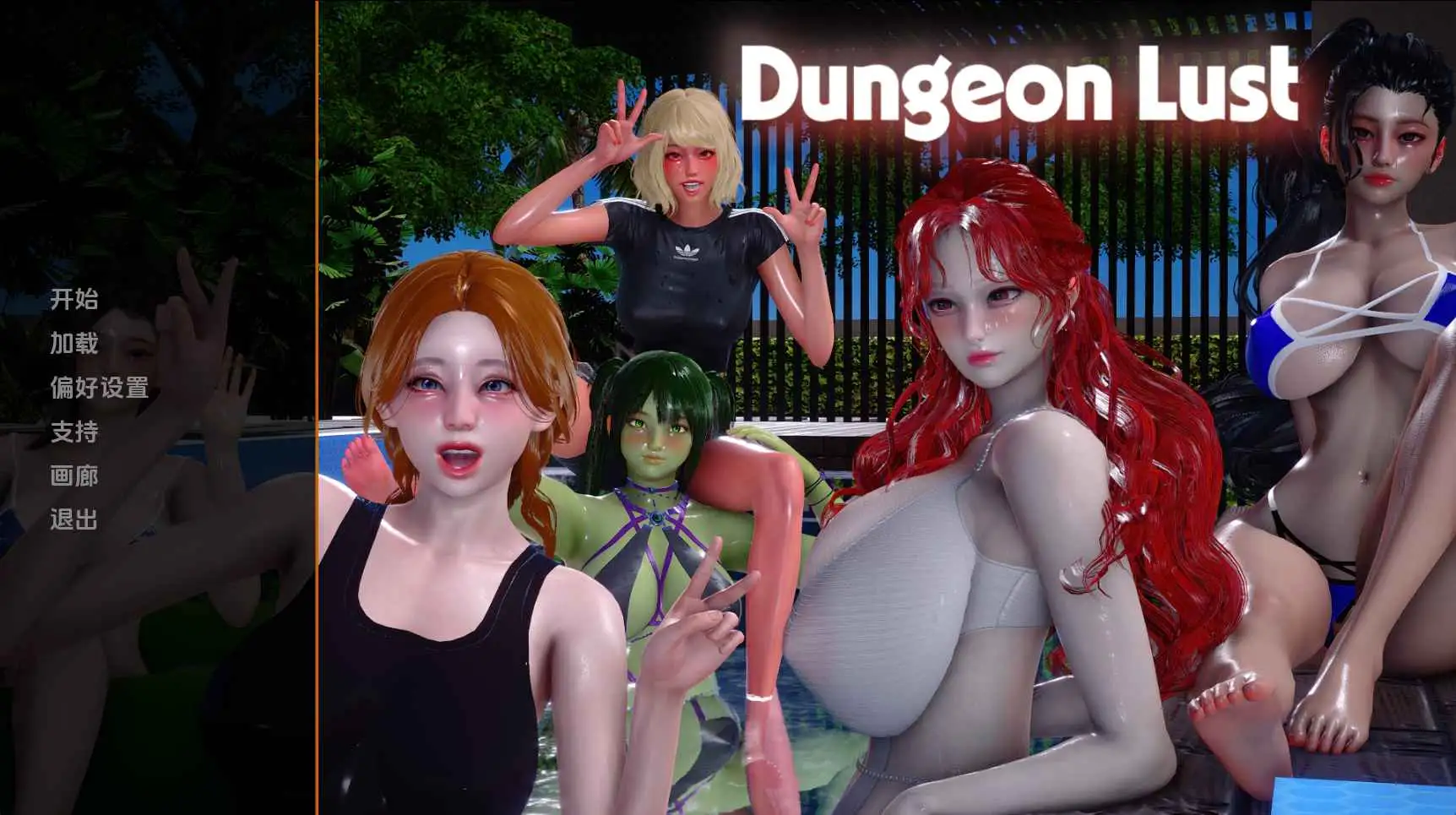 843d8e77-27d4-4632-98cf-0f9d67795636.png