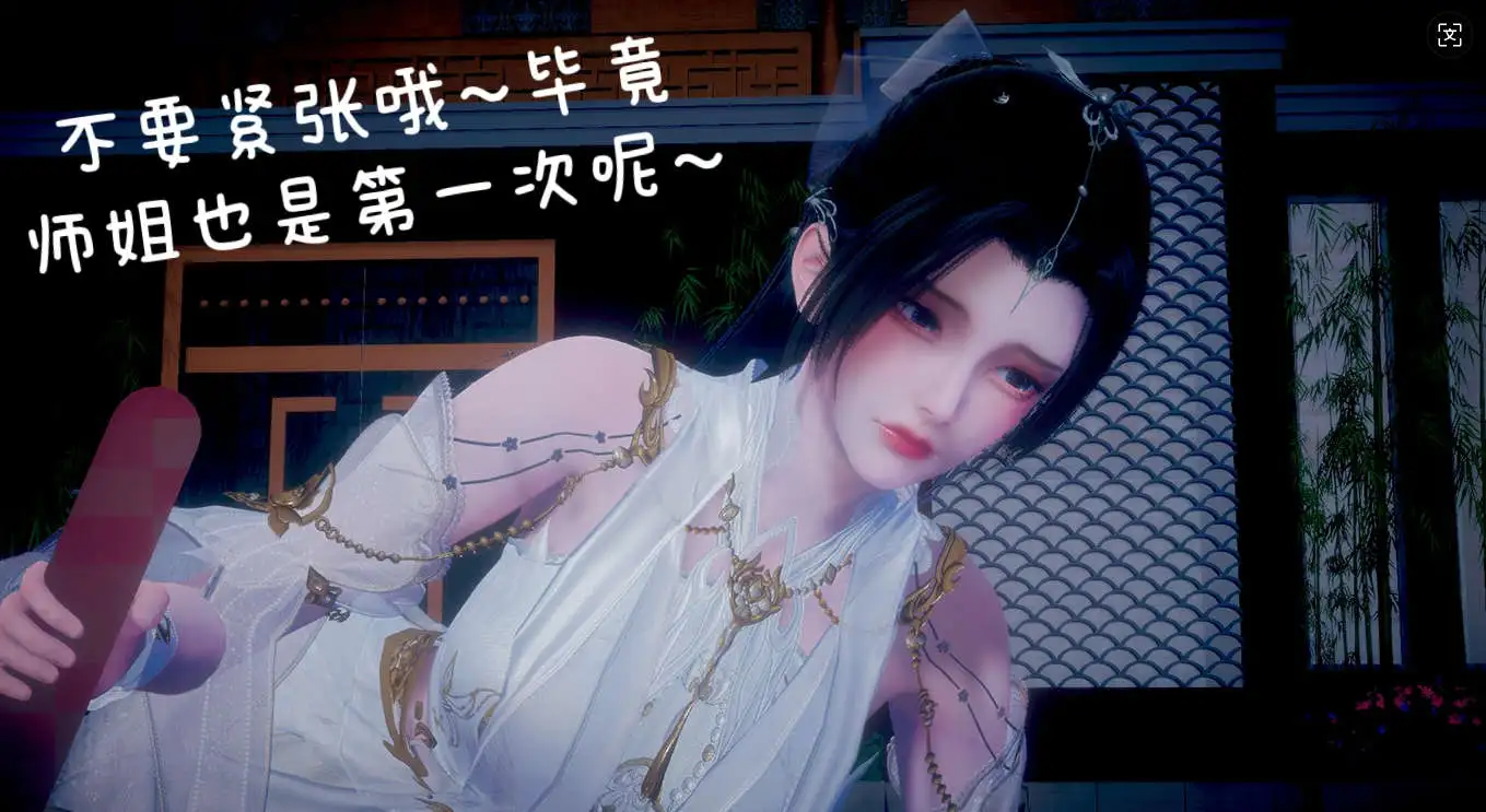 3111a4d8-2c75-4c5f-b673-d3026a6b4d07.png