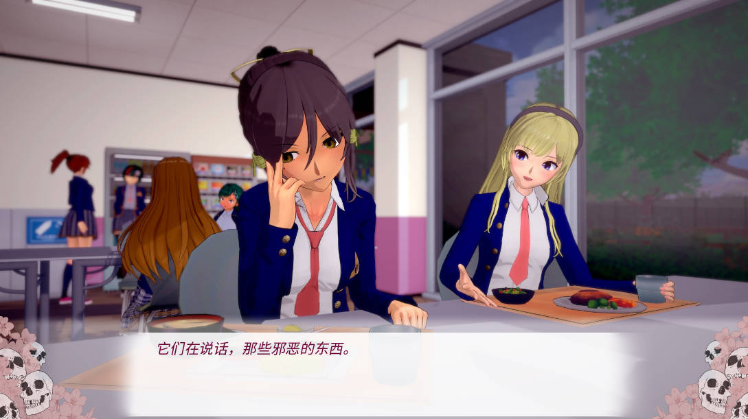 [日系SLG/汉化/动态]爱与恶之物V0.2.5 AI汉化版[PC+安卓][3.9G]
