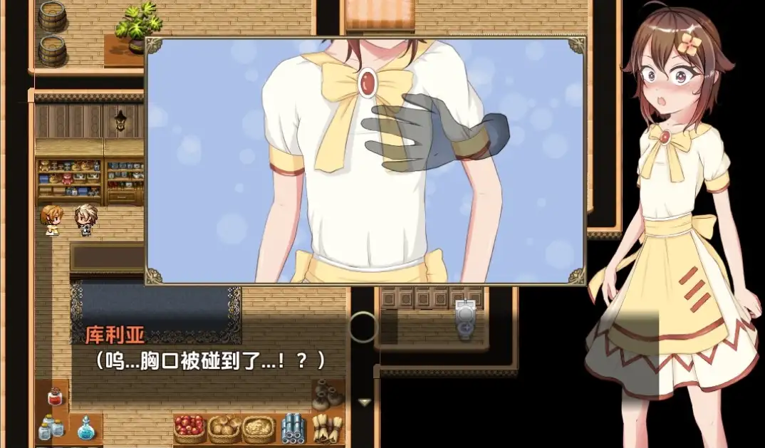 【日系RPG/AI汉化】TS少女的逆袭1.0【PC+安卓/384M】