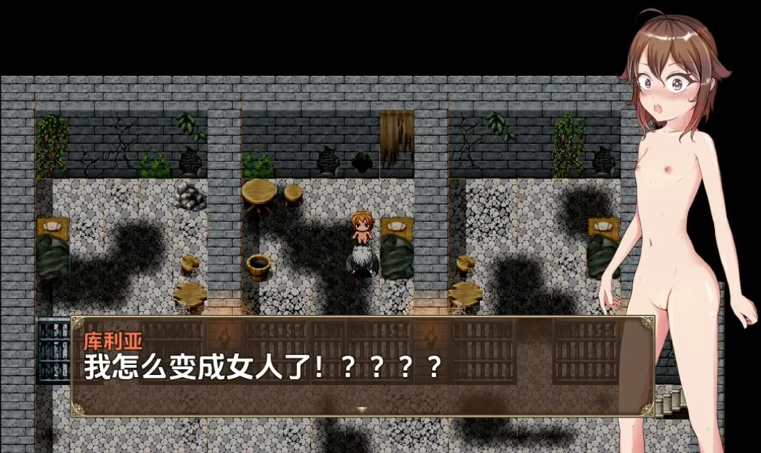 c4341c64-bc42-4d14-8adc-f09d61415301.png