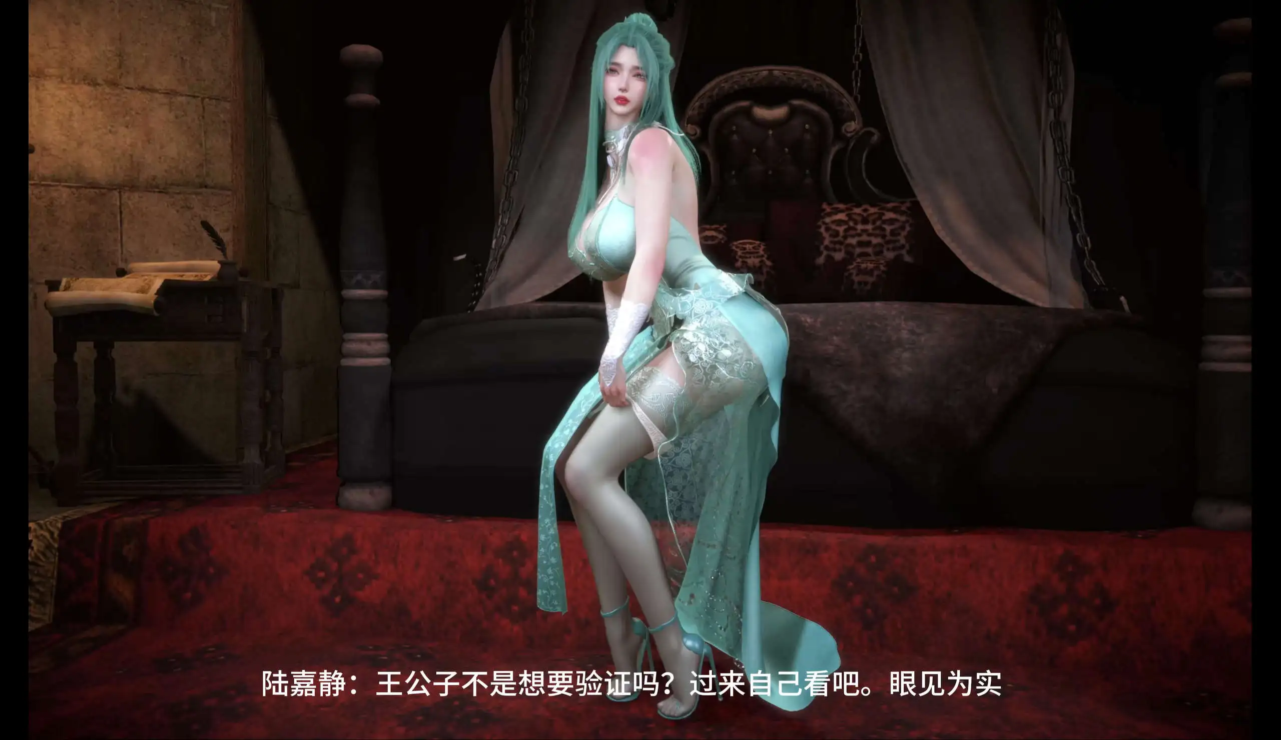 71932136-0c8b-487e-a4c7-ca1154d41bb8.png