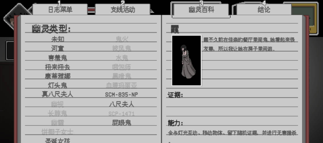 68b38ce0b4fca.jpg 68b38ce0b4fca.jpg