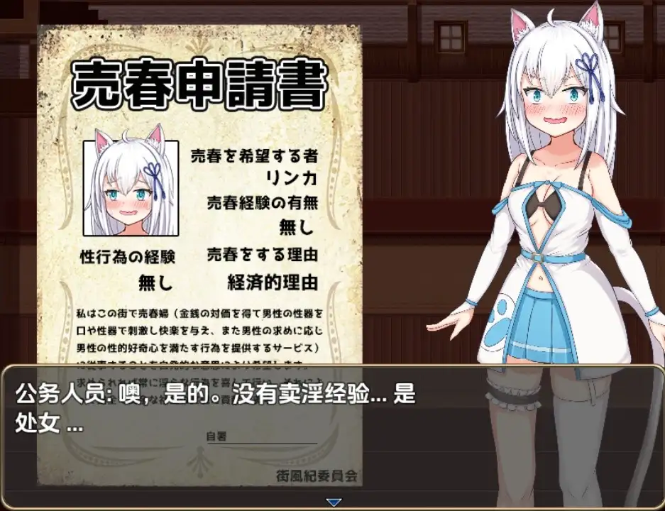 da22aa9a-4c9a-47ba-80ba-758cd0c40985.png da22aa9a-4c9a-47ba-80ba-758cd0c40985.png