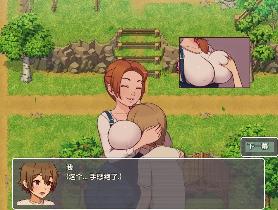 9fccc5bf-d182-43dc-ac2f-7097768d89e3.png