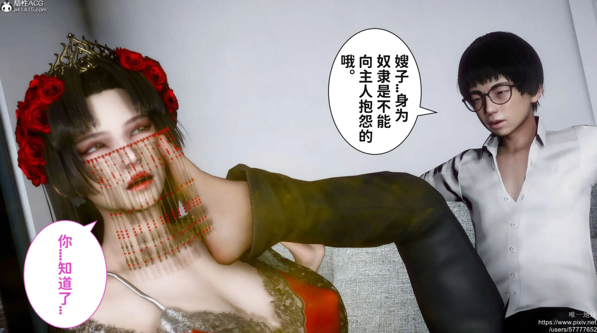 83d77088-05e3-4050-b281-4fcc4697e475.png