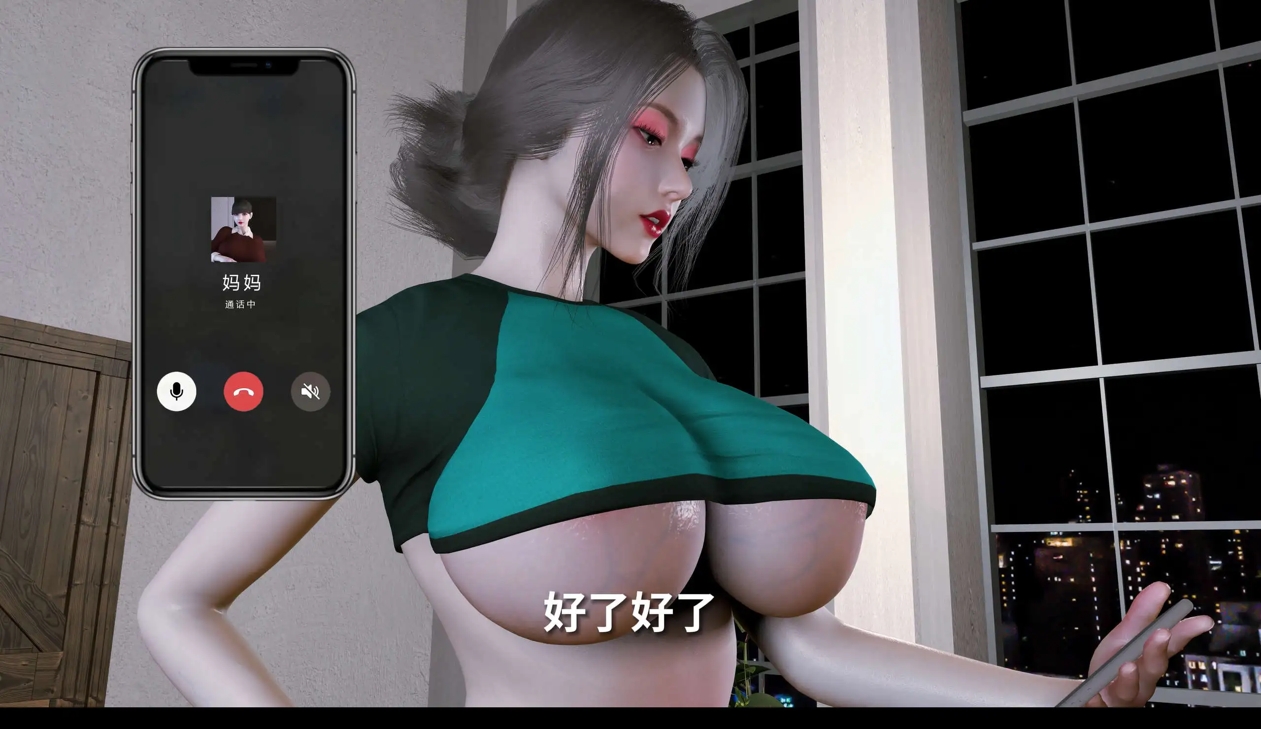 3b6941fa-ce2c-45a5-8d40-1ff9a475e138.png