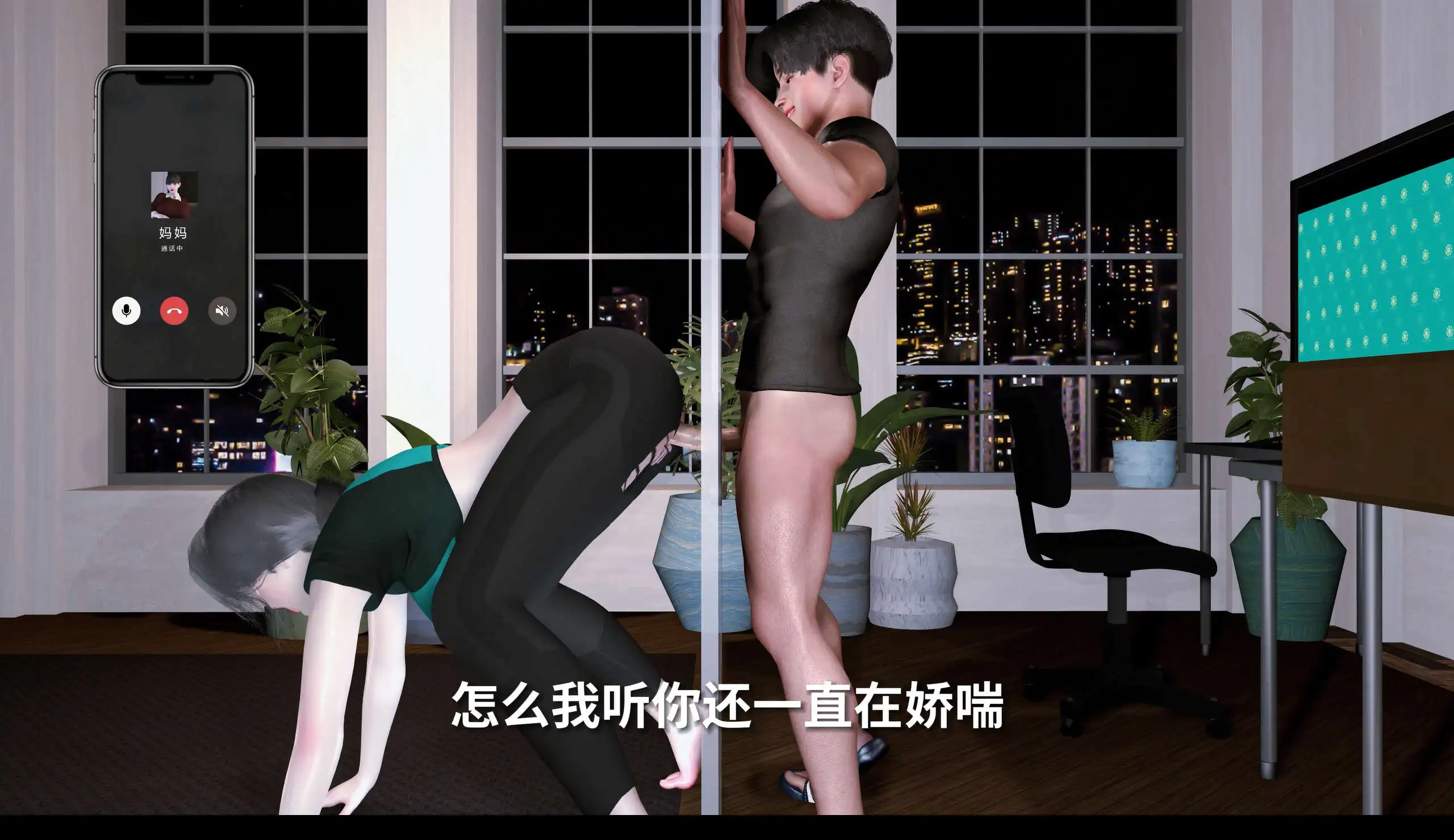 878f3a50-043a-49d1-b925-9eb4c1aed2a0.png