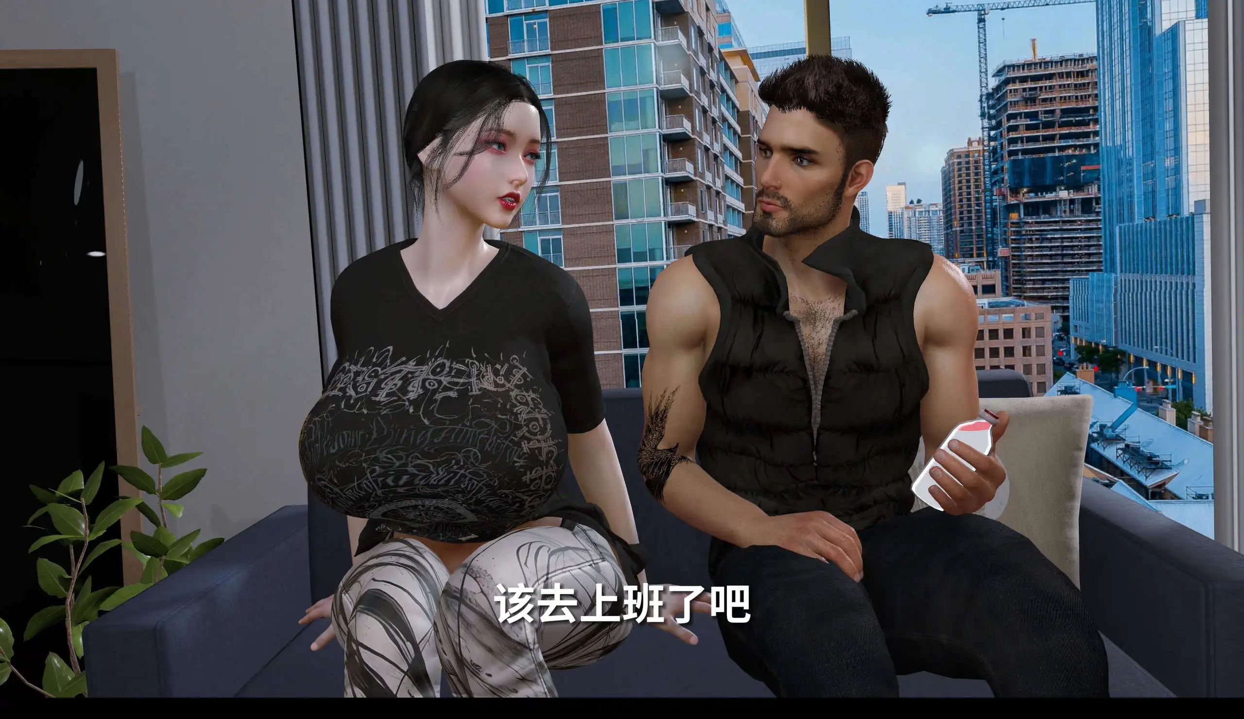 3543bf3e-0f16-41d9-9aa9-3b3bb419f06b.png