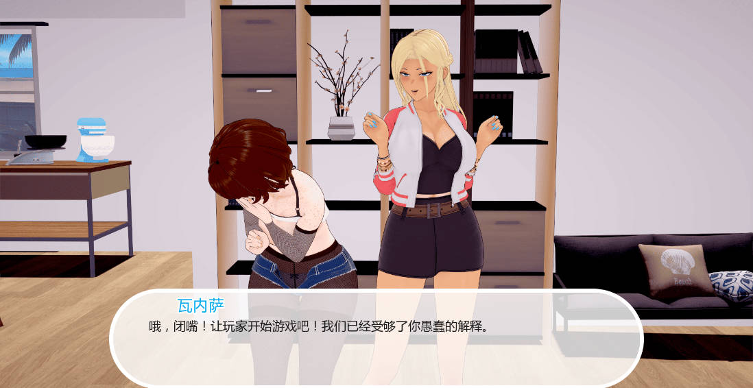 68b6463a642e3.jpg