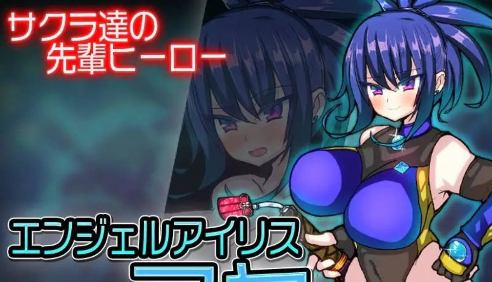 [RPG/汉化]天使妖精樱 AI汉化挂载版+全回想存档 [1.7G]