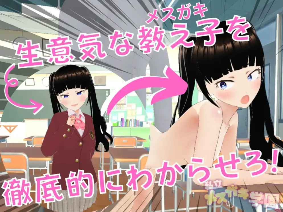 ca37526f-ff6b-4417-a534-d08bac93f254.png